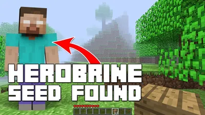 The Legend of Herobrine 1.15.2, 1.14.4, 1.12.2 - Мод на херобрина Майнкрафт  / Mods-Minecraft.Ru