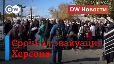 Ситуация в Херсоне 24 августа - враг накрыл центр города огнем - 24 Канал