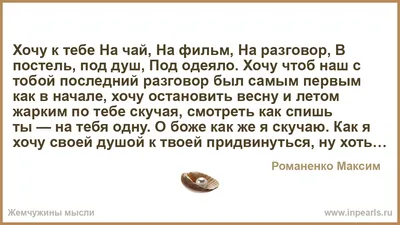 Загляни под одеяло, я хочу тебе кое-что показать... / динозавры :: фосфор  :: игрушки :: светящиеся :: одеяло / смешные картинки и другие приколы:  комиксы, гиф анимация, видео, лучший интеллектуальный юмор.