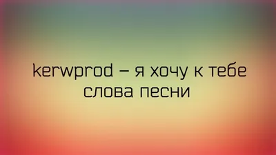 Иллюстрация 2 из 52 для Орден Желтого Дятла - Монтейру Лобату | Лабиринт -  книги. Источник: Лабиринт