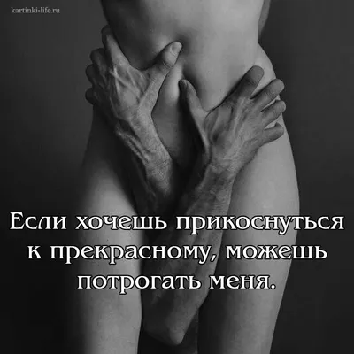 Я так хочу тебя обнять, чтоб сердцем к сердцу прикоснуться.. | 31 января -  1 февраля я бы отмечал аметистовую свадьбу. Не суждено... Но эту дату буду  помнить, пока буду жить. Я