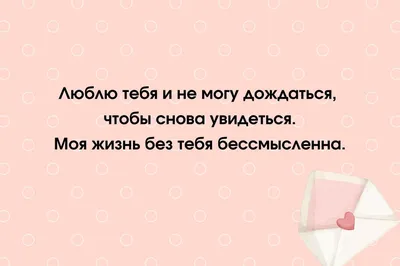 Стихи о любви Степан Кадашников \"Ты хочешь прикоснуться? - прикоснись\"  Читает Мария Шумская. Красивы