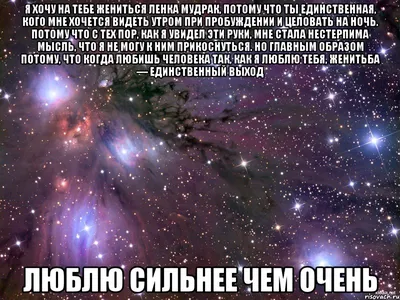 Призрачный рассвет. Прикоснуться к тебе | Лина Каптейн читать книгу онлайн  – ЛитГород