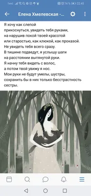 Я хочу на тебе жениться Ленка Мудрак, потому что ты единственная, кого мне  хочется видеть утром при пробуждении и целовать на ночь. Потому что с тех  пор, как я увидел эти руки,