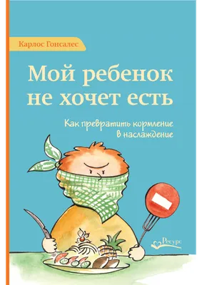 ДАВАЙ СДЕЛАЕМ РЕБЕНКА! Я ХОЧУ ОТ ТЕБЯ ДЕТЕЙ...Я СНЯЛ СВОЮ РУБАШКУ И  ПОНЕСЛАСЬ - YouTube