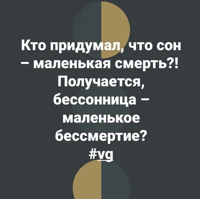 Я тоже хочу умереть!: miumau — LiveJournal