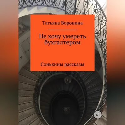 Пин от пользователя Anna Boykova на доске Быстрое сохранение в 2024 г | Наса