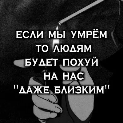 Трэйси Макгрэди: «Брайант говорил: «Я хочу умереть молодым». Спорт-Экспресс