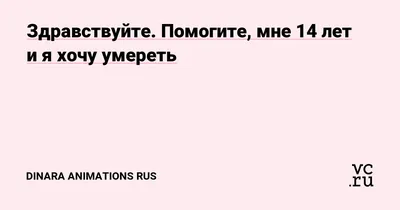 Хочу умереть. Возле Дома правительства проходит одиночный пикет - | 24.KG