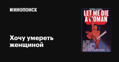 Трэйси Макгрэйди: Брайант всё время говорил, что хочет умереть молодым -  Чемпионат