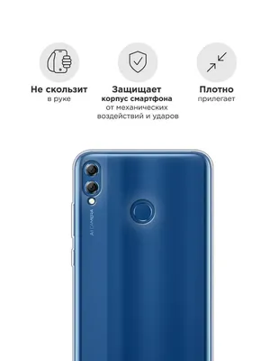 Honor 8X: дата выхода, характеристики, фото, цены в России