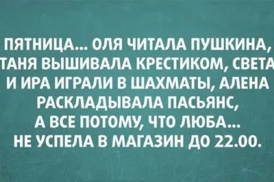 Пожелания хорошего рабочего дня (27 фото) 🔥 Прикольные картинки и юмор