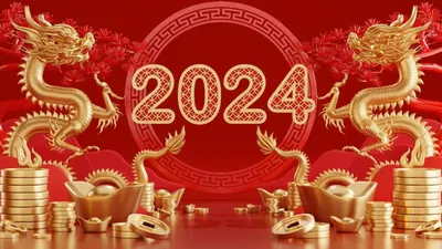 Китайский Новый год 2024: точное время, дата и особенности празднования