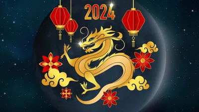 Китайский Новый год — 2024: когда начинается, история, традиции | РБК Life