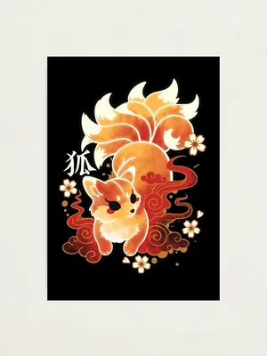 Kitsune kawaii\" Photographic Print for Sale by NemiMakeit | Redbubble