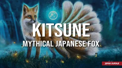 Kitsune is back! | Cute fox drawing, Cute doodles drawings, Cute animal  drawings kawaii