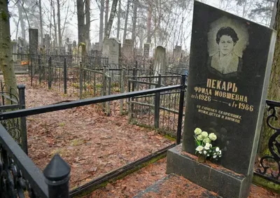 Американские кладбища для поляков, атака на Крым. Главное на Украине на  16:00 28 ноября - 28.11.2022 Украина.ру