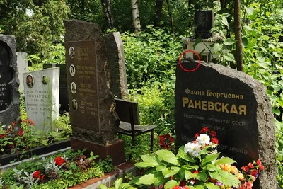Богословское кладбище, Санкт-Петербург: лучшие советы перед посещением -  Tripadvisor