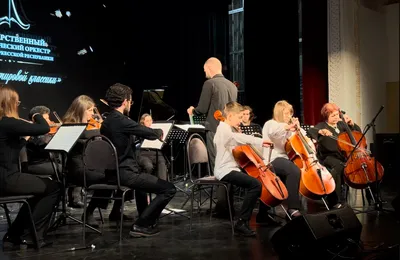 В Уфе состоится Фестиваль классической музыки