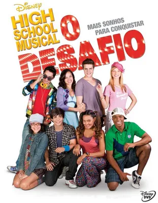 Классный мюзикл (2006) / High School Musical (2005): фото, кадры и постеры  из фильма - Вокруг ТВ.