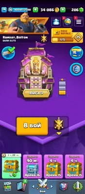 3 классических колоды Clash Royale для любой меты