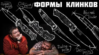 Бесконечных клинков край\" (Unlimited blade world) - это неизвестная локация  находящаяся где-то в че / красивые картинки :: личное :: параллельные миры  :: опрос :: и т.д. :: катана :: шашка ::