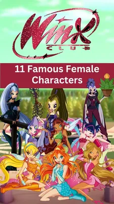 Winx Club | Пикабу