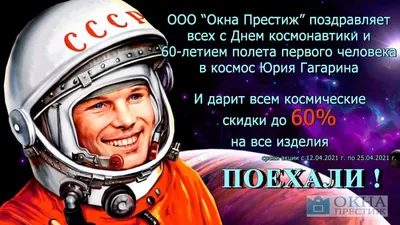 Поделка ко дню космонавтики Вселенная в интернет-магазине Ярмарка Мастеров  по цене 3600 ₽ – O3C7MRU | Композиции, Москва - доставка по России