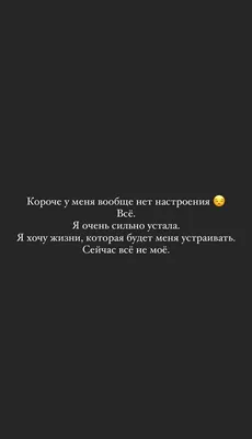 Нет настроения встречать новый год | Сказки ленивой деревенщины | Дзен