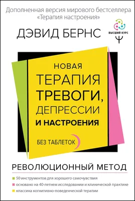 Как сказать на Английский (американский вариант)? \"у меня нет настроения \"  | HiNative