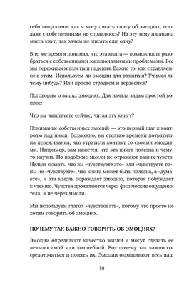 У вас нет Новогоднего настроения? Давайте это исправим или как создать себе  новогоднее настроение | Спросите Машу! | Дзен