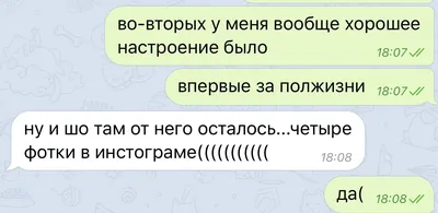 Психотерапевт: «Отсутствие настроения накануне Нового года — вполне  нормальное явление» - Районные вести