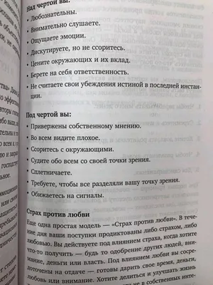 Что делать, если вместо новогоднего настроения вы чувствуете лишь  беспокойство — рассказывает клинический психолог | Sobaka.ru