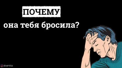 Пин от пользователя Анна Рузанова на доске готовлюсь к городу | Смешные  высказывания, Мудрые цитаты, Позитивные цитаты