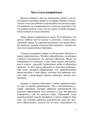 Травма брошенного и бросившего. Как перешагнуть через болезненное  расставание