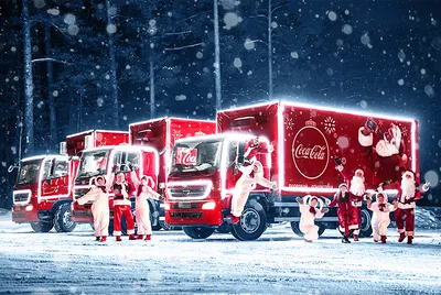 Существует ли знаменитый «Рождественский караван Coca-Cola»,