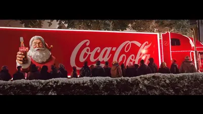 Coca-Cola Uzbekistan - Дарите друг другу настоящее новогоднее чудо, а  Coca-Cola скажет за вас «спасибо»! | Facebook