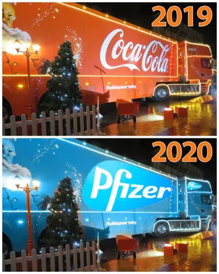 Шанс от Coca-Cola выиграть автомобиль на Новый год - АЗЕРТАДЖ