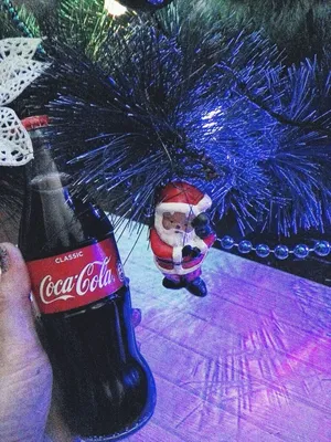 Праздник к нам приходит, праздник к нам приходит 🥳🤩 А какой же Новый год  без Coca-Cola? 🥤 Coca-Cola - это просто напиток, а символ… | Instagram