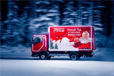 Новогодняя реклама Coca-Cola 2015-2016 [OFICCIAL] - YouTube