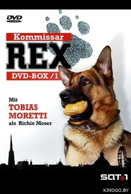 Комиссар Рекс / Kommissar Rex - «Мозер, конечно, был лучшим актёром и  именно эпизоды с ним были более интересными и содержательными.» | отзывы