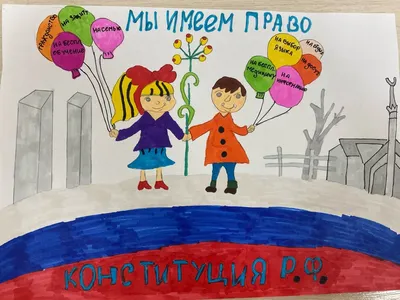 В центре соцобслуживания работает выставка детских рисунков и поделок |  Краснокутские вести | Krasniykut.ru - Краснокутские вести