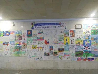 В Тетюшах прошел конкурс детских рисунков «Конституция глазами детей»