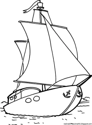 Vector иллюстрация пиратского корабля детей в океане Иллюстрация штока -  иллюстрации насчитывающей остров, черный: 127148975