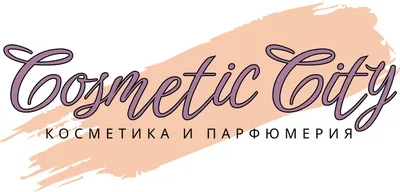 Косметика и парфюмерия на рынке Садовод | Садовод 24 | Дзен