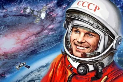 детские настенные росписи космонавта в космосе - TenStickers