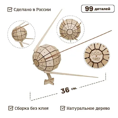 Космос. 3D-энциклопедия (+ стерео-очки) Ольга Суматохина - купить книгу  Космос. 3D-энциклопедия (+ стерео-очки) в Минске — Издательство Харвест на  OZ.by