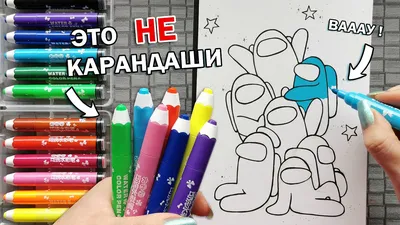 ВЫБЕРИ ЧТОБЫ ЗНАТЬ КАКИЕ ФЛОМАСТЕРЫ ЛУЧШЕ ! ДЕШЕВЫЙ vs ДЕШЕВЫЙ НАБОР  КАНЦЕЛЯРИИ - YouTube