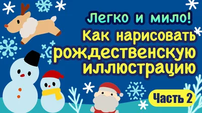 Рисунок деталей головы. Kак нарисовать глаза человека? — Ghenadie Sontu  Fine Art