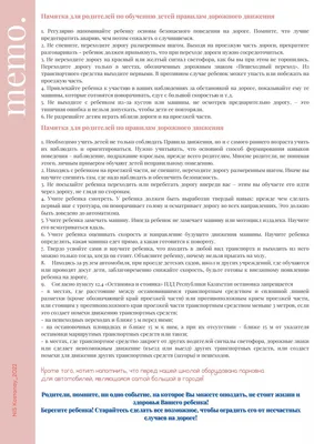 Хорошие девочки не бросают мужей. Но не лучше ли быть счастливой? Лиза Мока  - купить книгу Хорошие девочки не бросают мужей. Но не лучше ли быть  счастливой? в Минске — Издательство АСТ